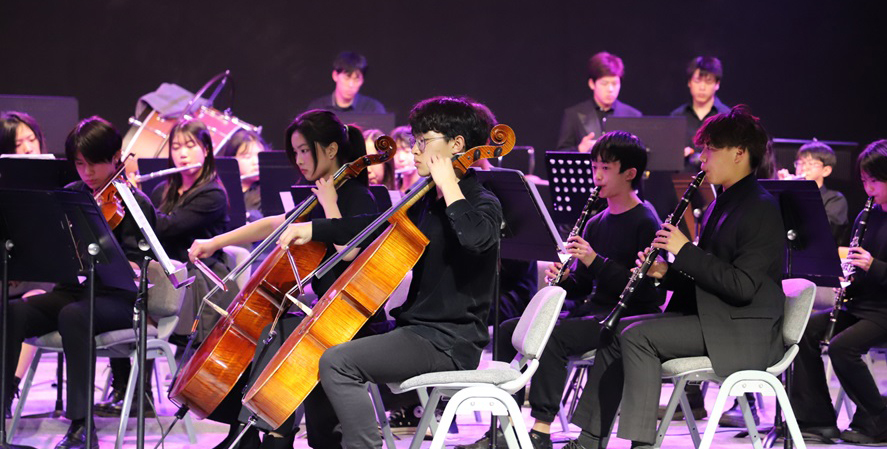 School band ond orchestra