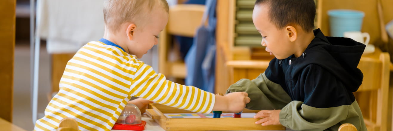 Early years students