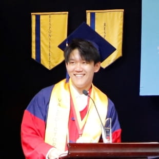 Raymond Bian, DAIS Class of 2023