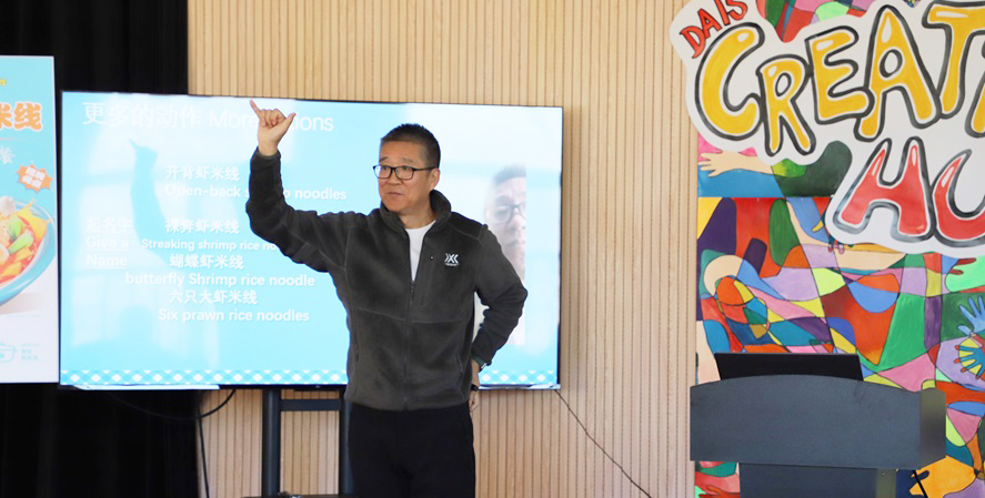 Mr. Yu, the founder of Ling Zhi Mei Zi Seafood Rice Noodles