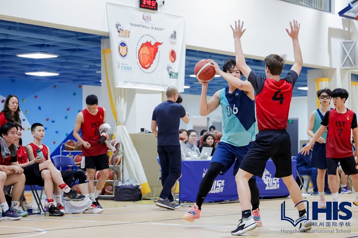 ACAMIS Basketball tournament