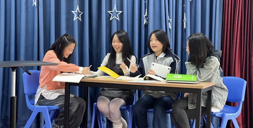 Debate competition