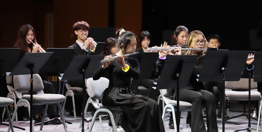 Beginning band