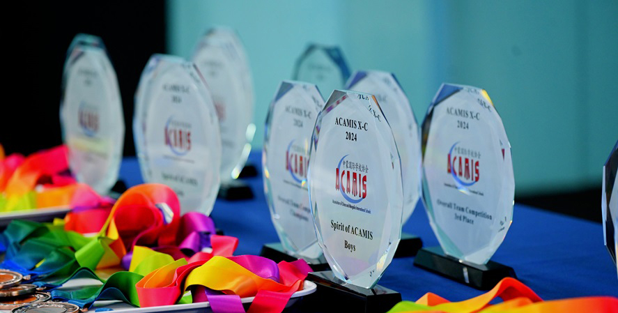 Sports awards