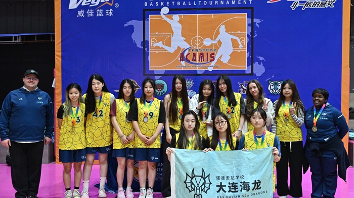 Girls basketball team won silver medals