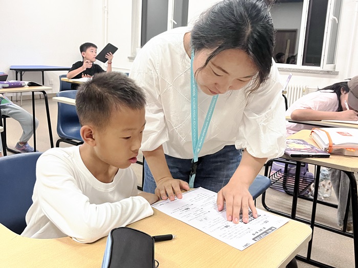 Guided Study Time