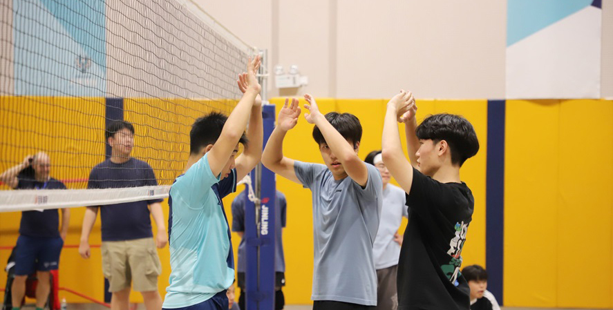 Volleyball