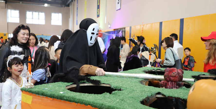 Halloween game