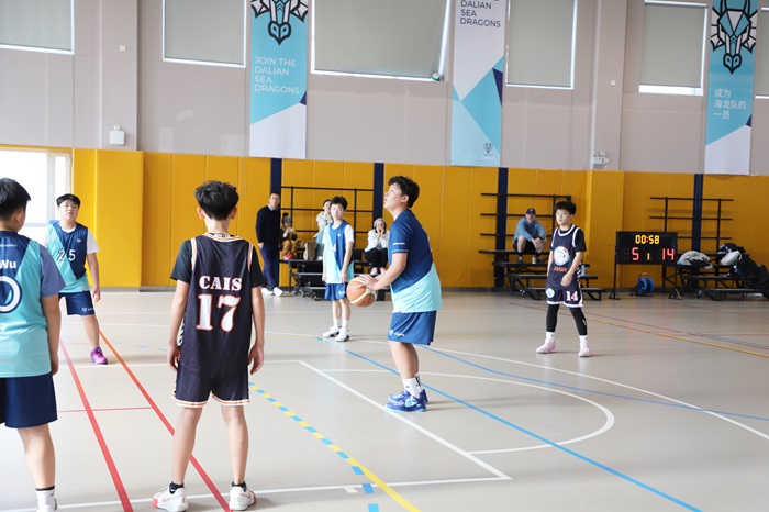 Basketball
