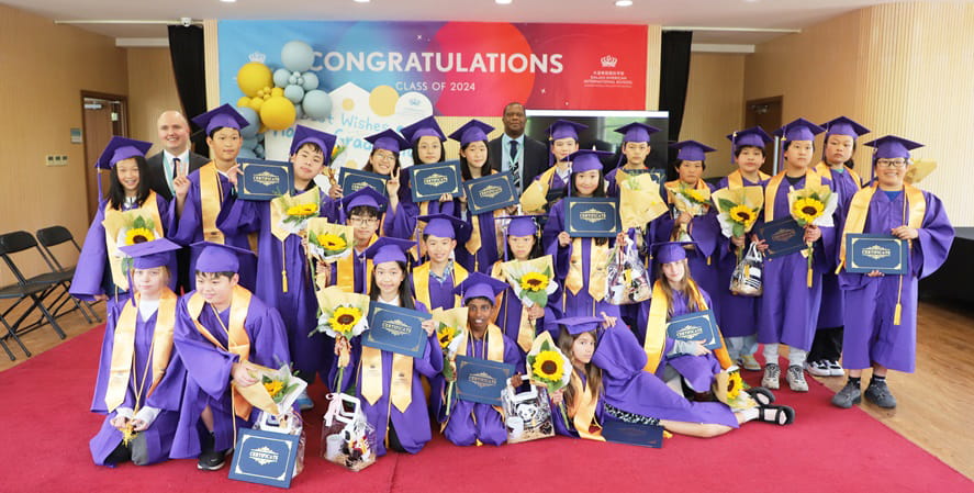 Grade 5 promotion event