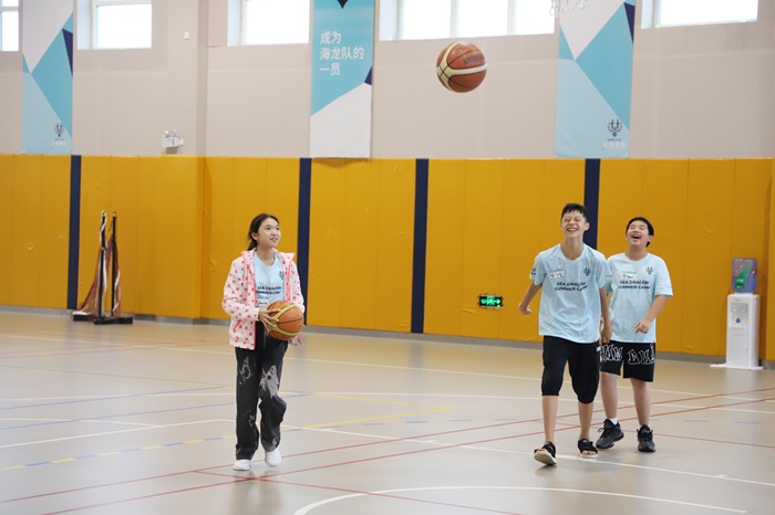 Basketball