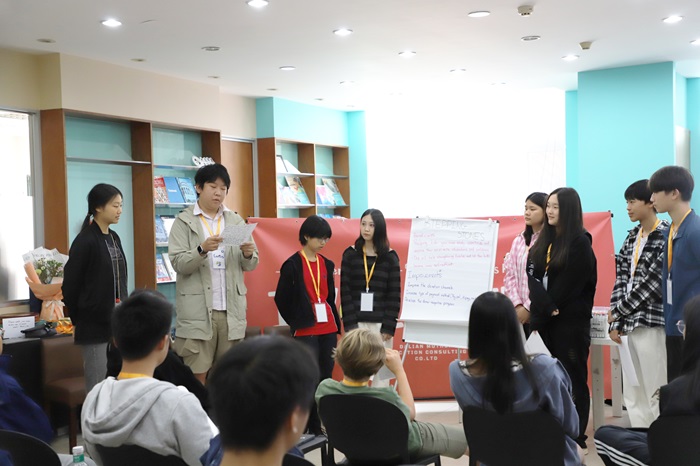 Presentation