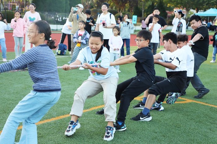 Tug of War