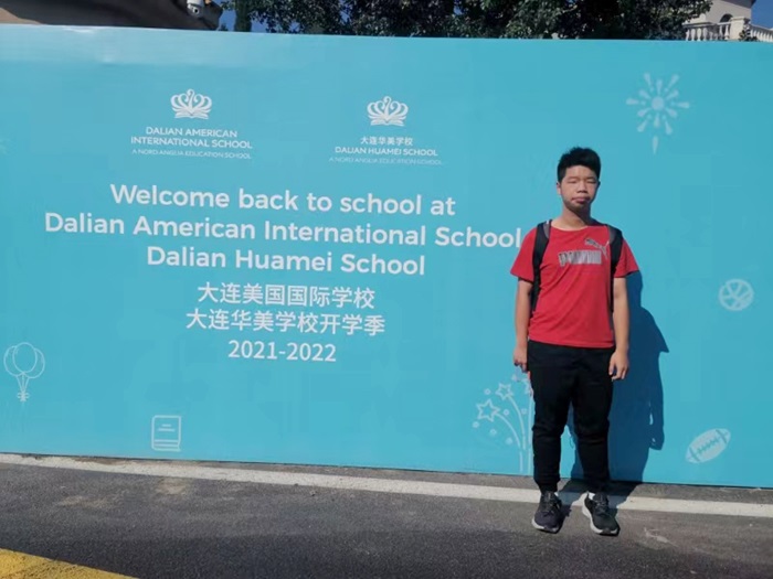 First day of school
