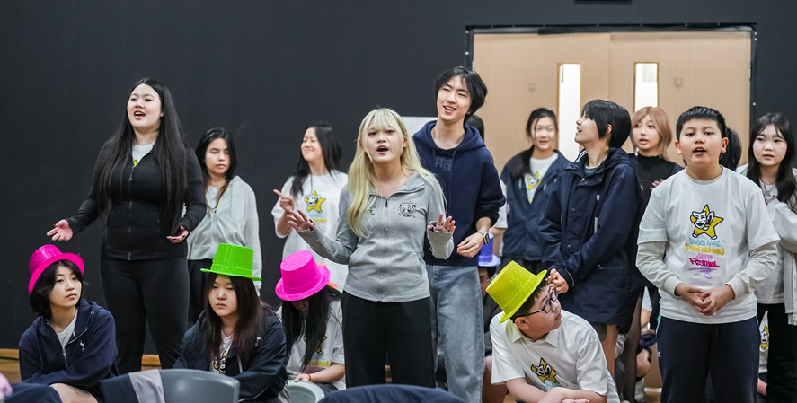 Performing arts