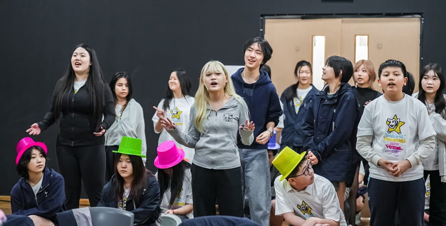 Performing arts