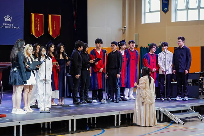Choir