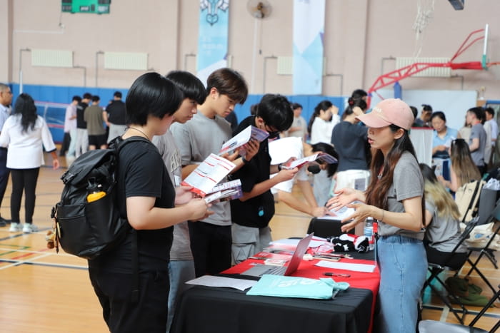 College fair