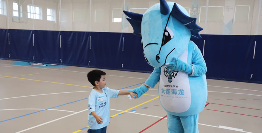 Sea Dragon meets a summer camp student