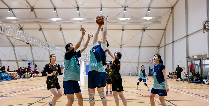 Basketball
