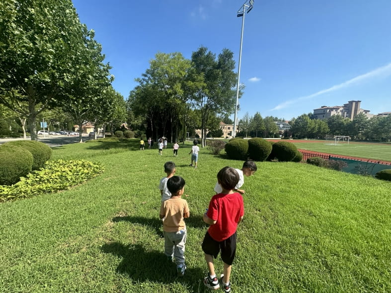 green campus