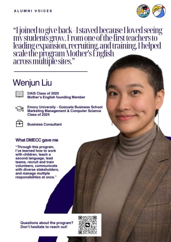 Wunjun Liu, Emory