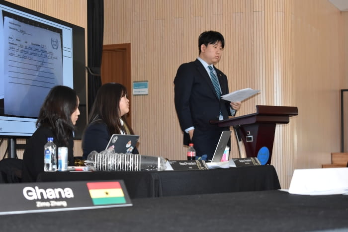 Model United Nations