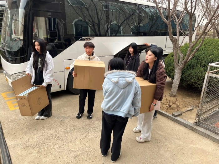 visit to a local nursing home