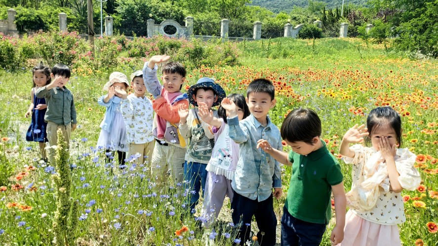 Student farm at DAIS