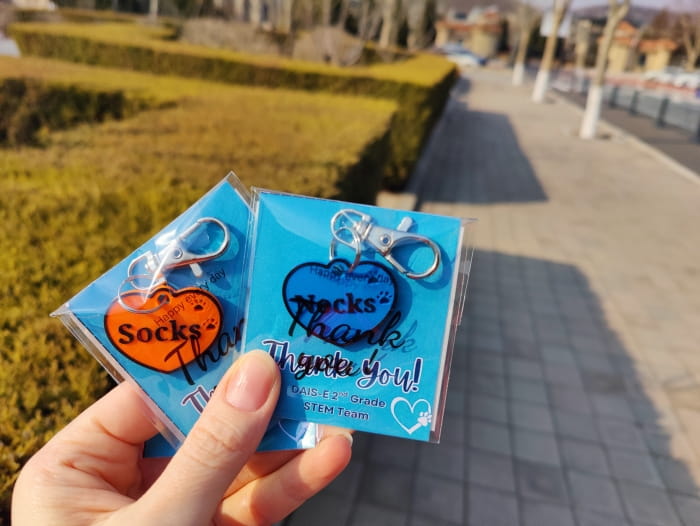 custom pet tags made with 3D printing
