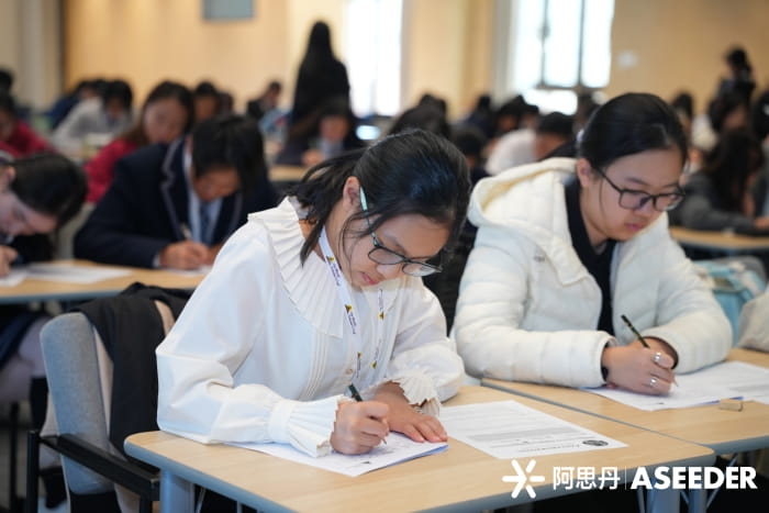 World Scholar's Cup writing competition