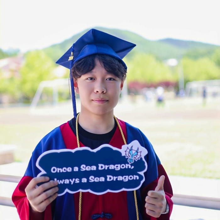 Michael Ma, DAIS/DHS Class of 2026