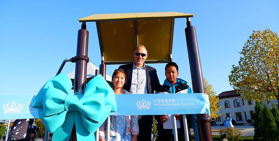 New playground on campus