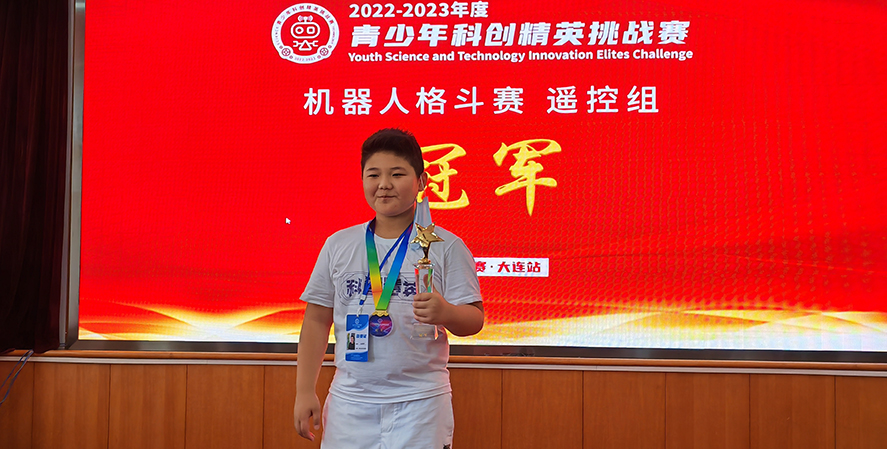 Grade 5 Student Gets First Prize in Robotics-Albert Liu-Robotics competition winner