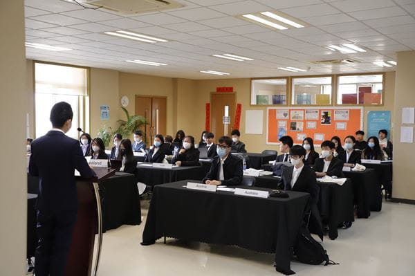 DAISMUN XII: Let the World Hear Your Voice - DAISMUN XII