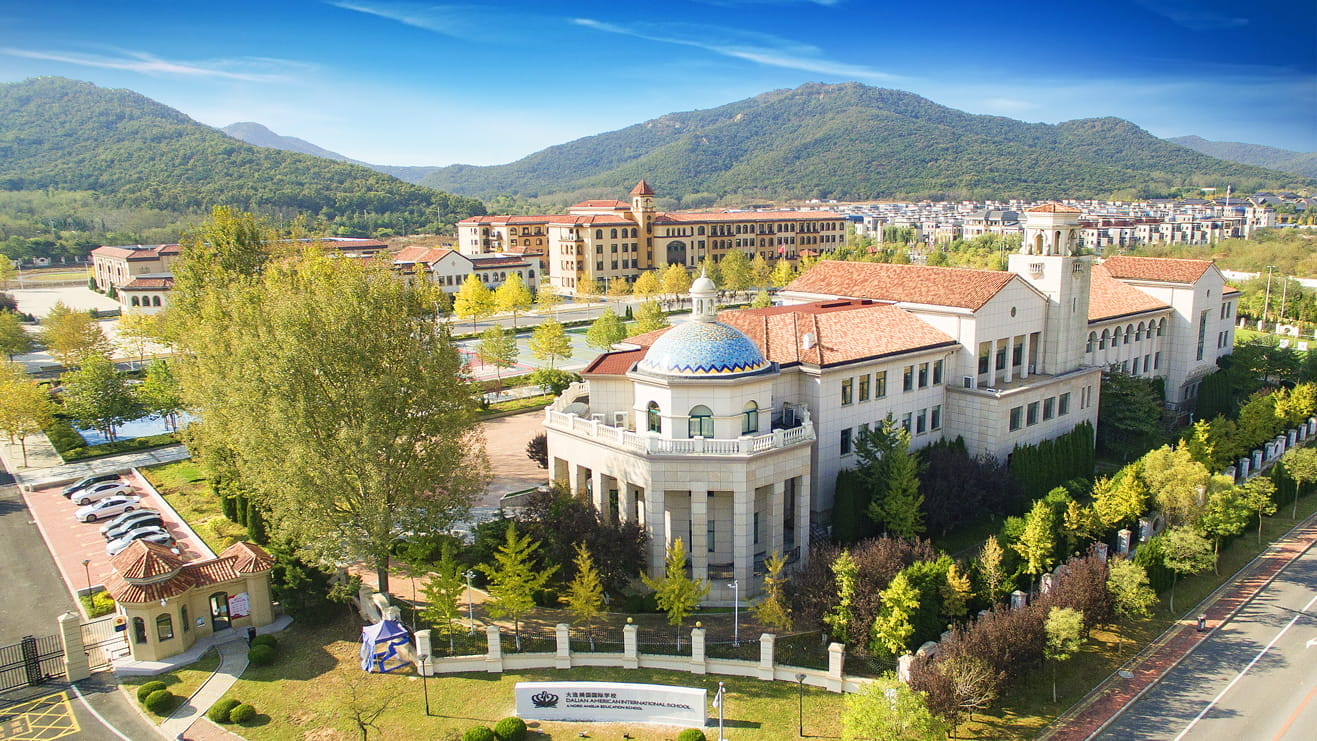 大连美国国际学校 |Campus - Level 2 Page Header With Key Facts