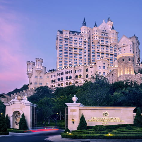 大连美国国际学校 |Life in Dalian - Feature Cards Pattern - Having fun